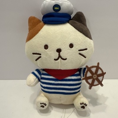 Fuku Fuku Nyanko Marine Plush Cat Captain Official Hapins New Japan Rare!!