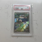 2023 POKEMON JPN SV2A-POKEMON 151 ART RARE #181 SNORLAX PSA 9