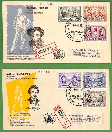 ad0632 - BELGIUM - Postal History - Set of 2 REGISTERED mail FDC COVER 1957 Art