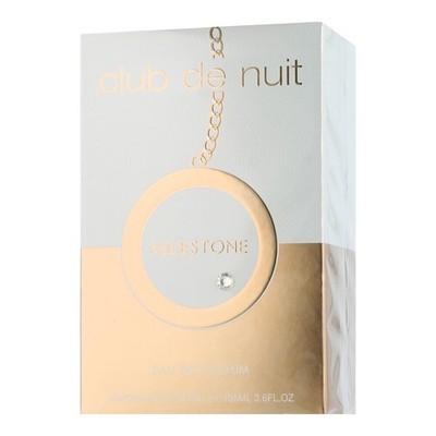 Armaf Club de Nuit Milestone EDP 105ml