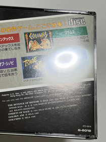 Sega Classic Arcade Collection Sega Mega-CD Japan (Golden Axe Streets of Rage)
