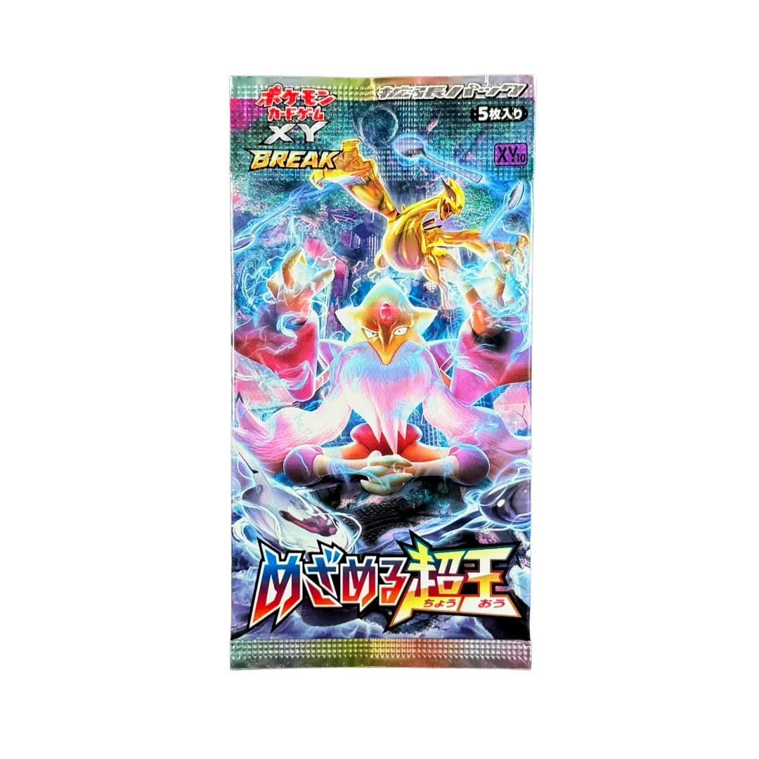 Pokémon TCG XY Sealed Collectible Card Game Packs in Japanese for