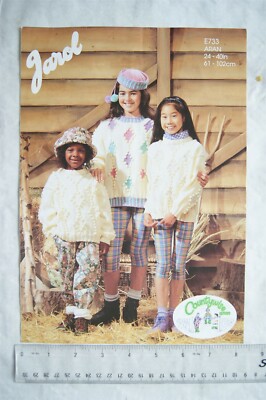 Vintage: Jarol E733 Bobble & Diamond Pullover & Cap, Aran