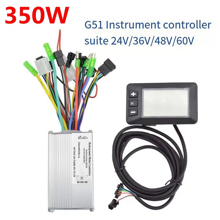 Brushless Motor Controller 24V-48V 36V-60V 250W 350W Electric