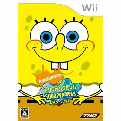 SpongeBob SquarePants: Creature from the Krusty Krab SpongeBob SquarePants: Creature from the Krusty Krab