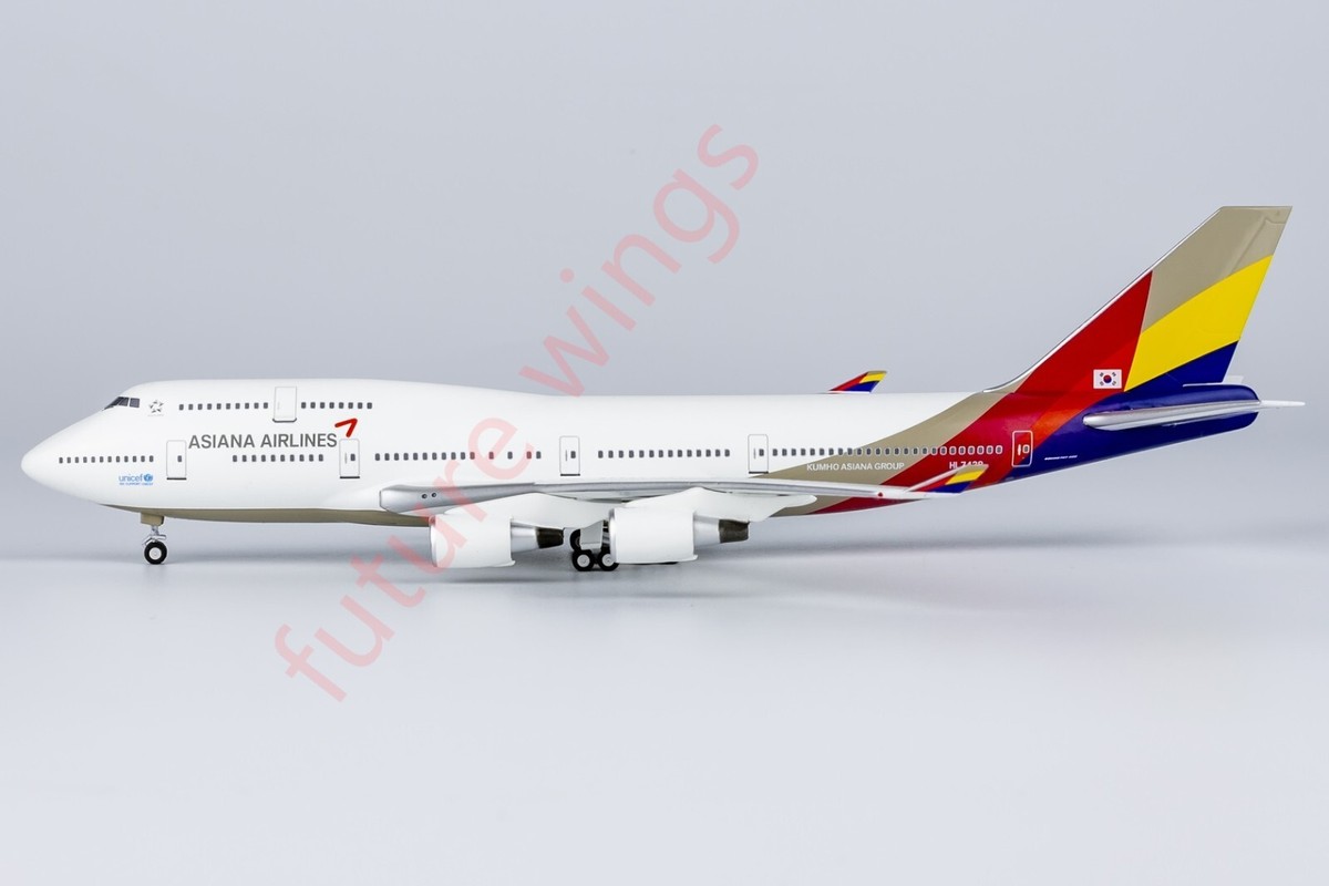 ASIAN AIRLINES 747モデル 1/4 00 ScaleModelStore.com :: NG Lite 1:400 - AAR008 - Asiana Cargo