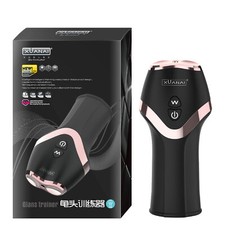 Electric Penis Extender Stretcher Sleeve Penis Enhancer Enlarger Men Recharge