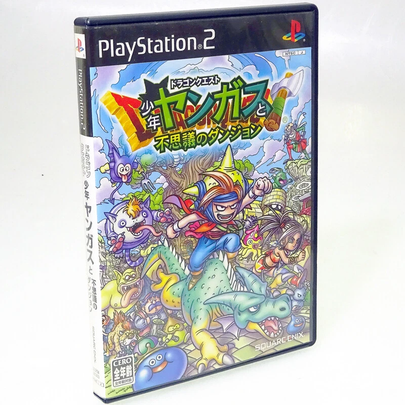 Dragon Quest Yangasu Fushigino Dungeon + Libro PS2 Sony Japón Importación PlayStation2 Foto 2 de 4
