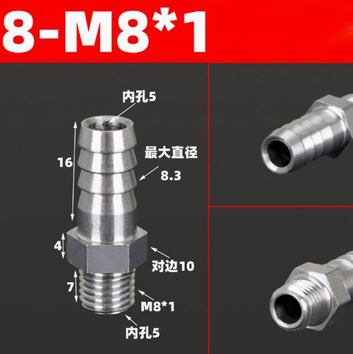 Stainless Steel Male Thread Barb Hose Tail Pagoda Joint Pipe Fitting Connectors - Picture 23 of 48