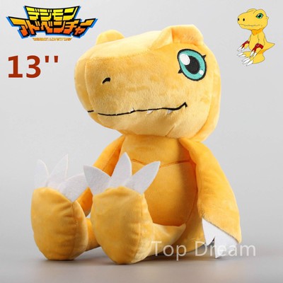 high quality plush animals