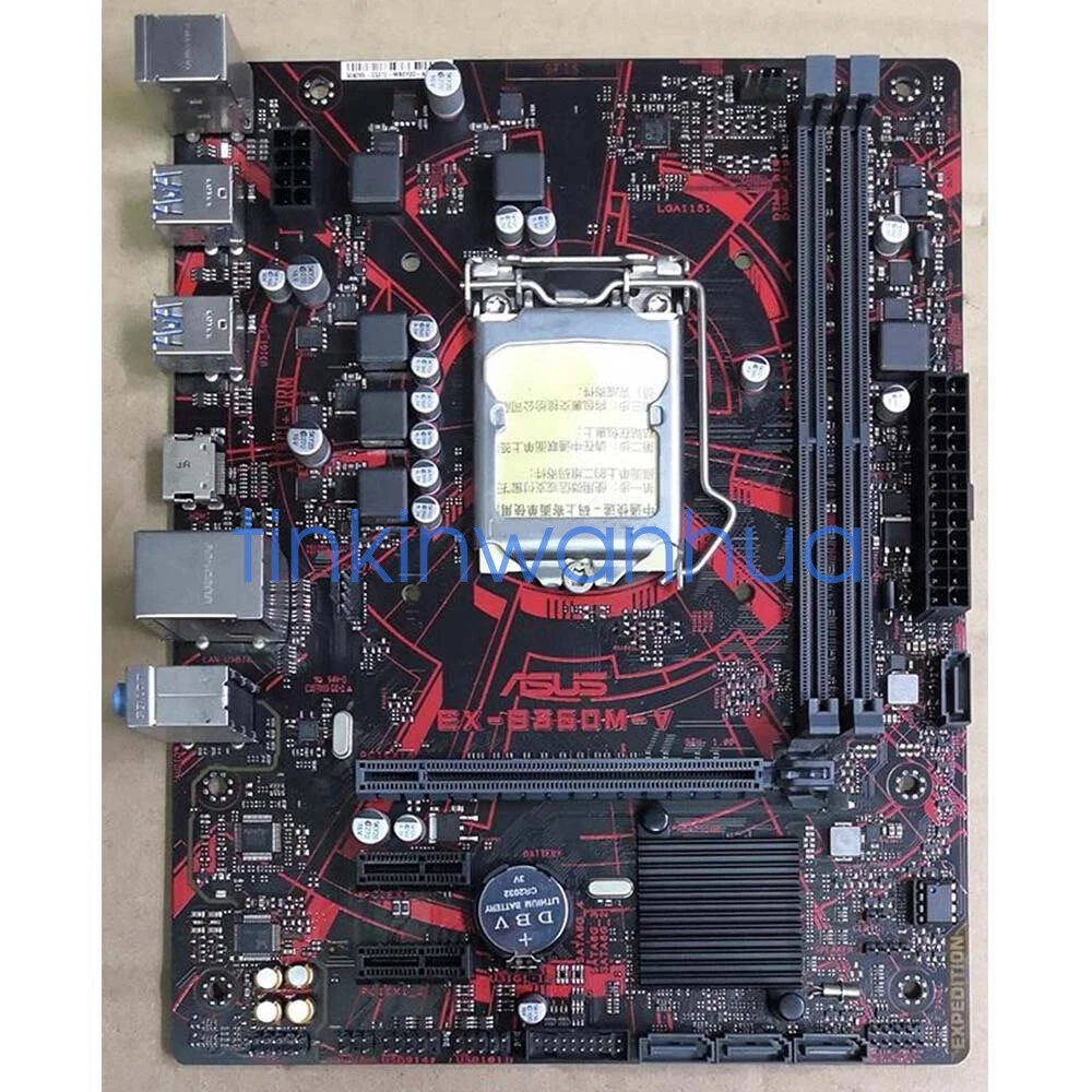 Lga1511 motherboard clearance