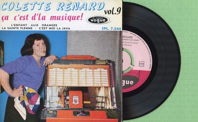 COLETTE RENARD / ça c'est d'la musique / VOGUE EPL 7.544 Pres France 1959 EP VG+