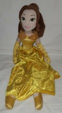 Disney Store Princess Belle Soft 19" Plush Doll Toy Beauty  the Beast Authentic
