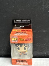 Nuevo Llavero Pop Bolsillo Dragon Ball Z Gohan Con Espada Nuevo