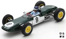 1/43 Lotus 21 3rd French GP 1961 Jim Clark #8 Diecast Model