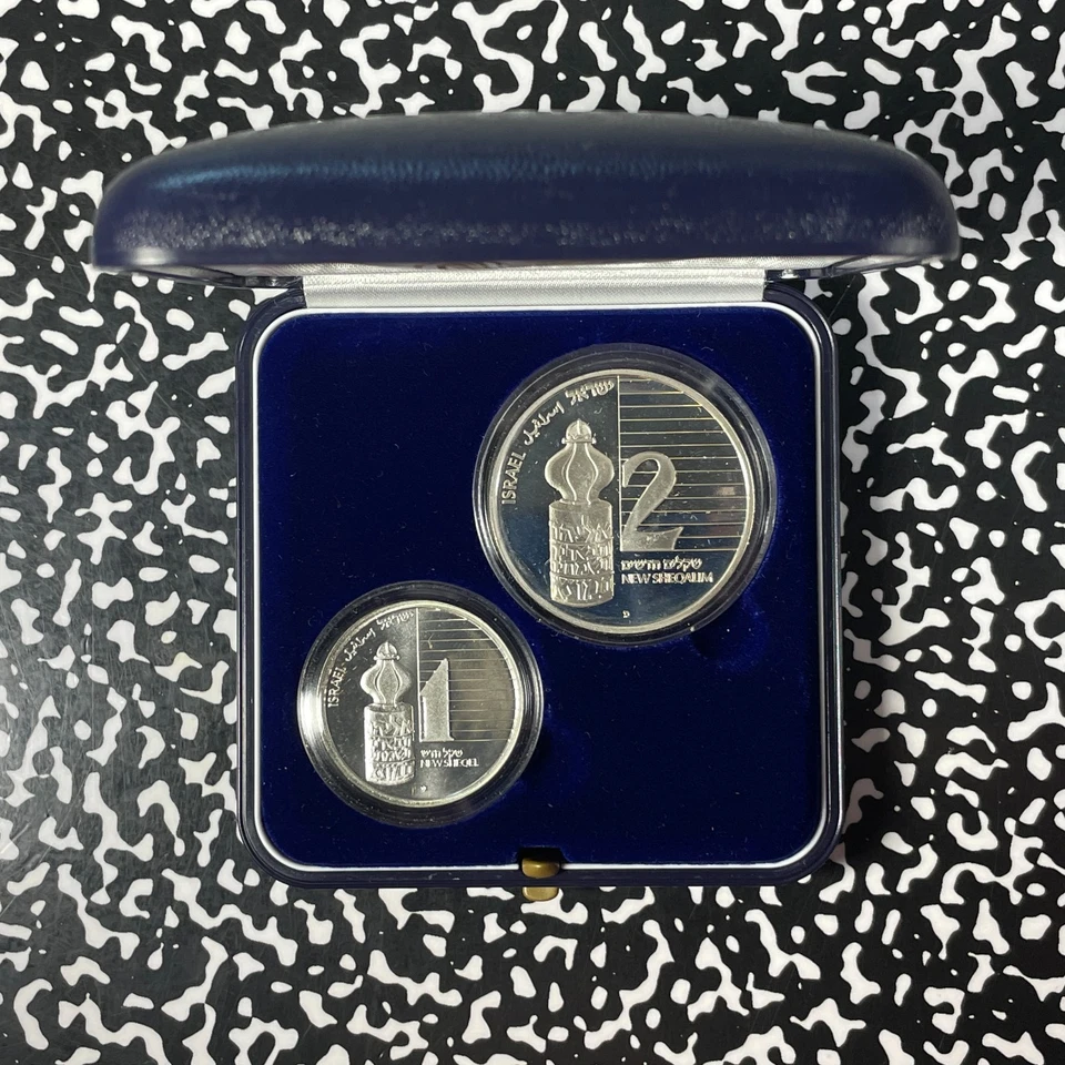 1993 Israel 2x Coin Proof Set Lot#B2932 Silver! With Case - Image 2 of 3