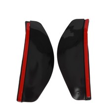Rear Shield Blades View Sun Shade Side Auto Rain Covers Car 2pcs Back Mirror