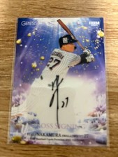 Tokyo Yakult Swallows Yuhei Nakamura BBM Genesis Autograph, baseball memorabili
