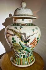 Antique Famille Verte  Kangxi Vase en porcelaine chinoise décor émaillé 19éme