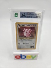 Pokemon Erika’s Clefable Gym Heroes Unlimited 3/132 Holo Rare MNT 8.5