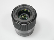 Sigma 30mm f/1.4 DC DN Contemporary - Canon EF