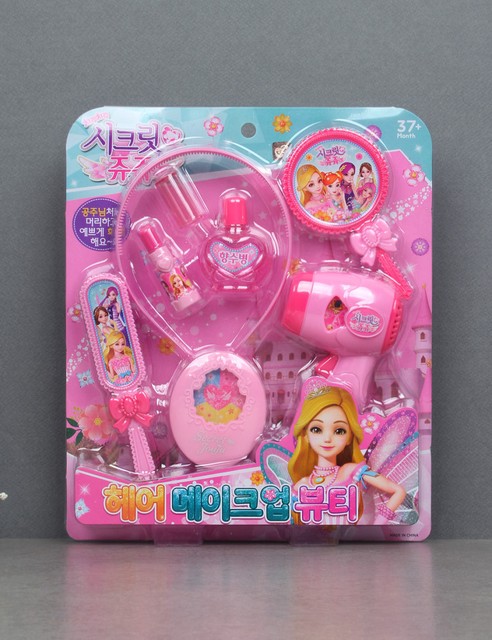 barbie pretend play