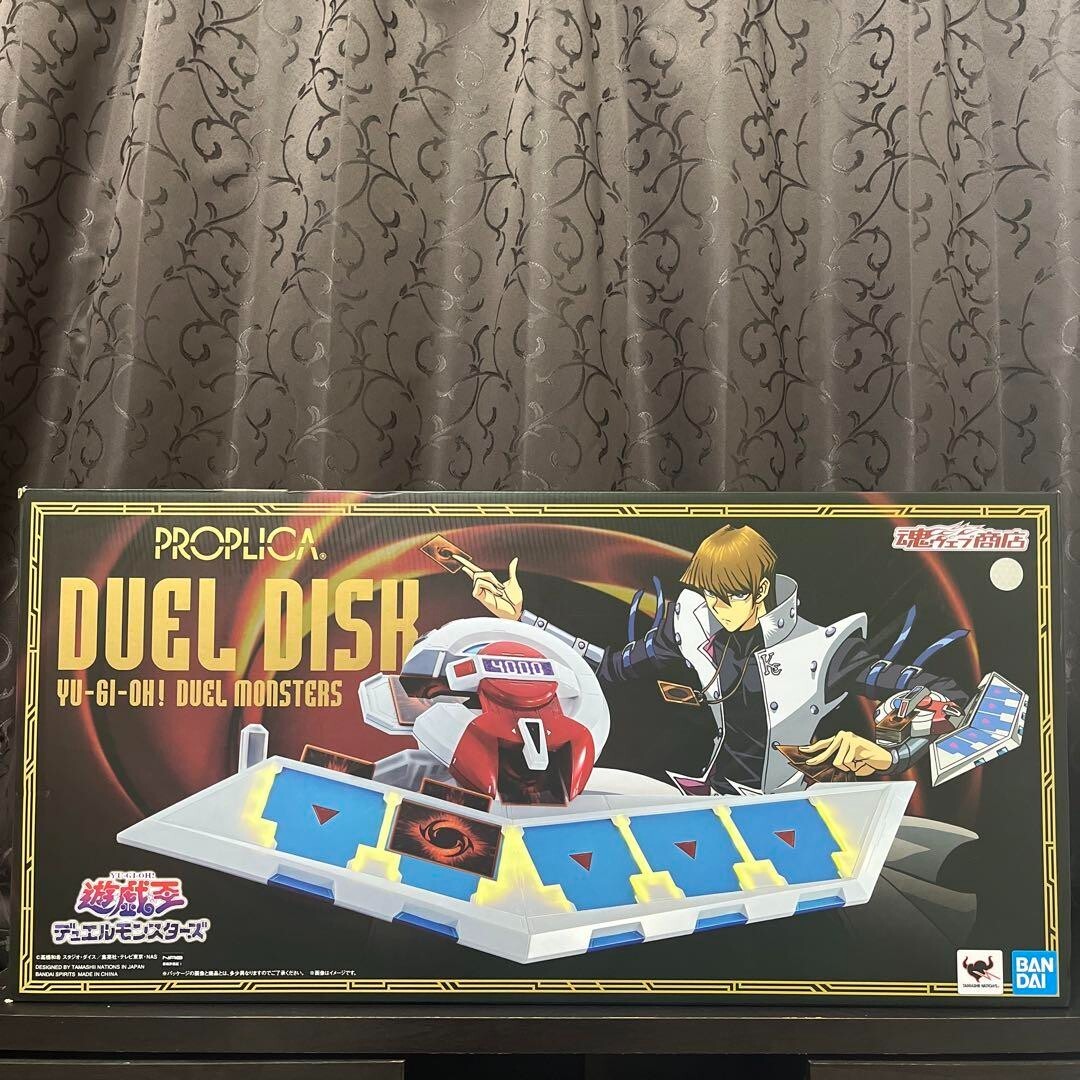 Premium Bandai Limited Yu-gi-oh Duel Monsters PROPLICA Duel Disk