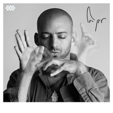 Idan Raichel : And If You Will Come to Me CD (2019) ***NEW*** Quality guaranteed
