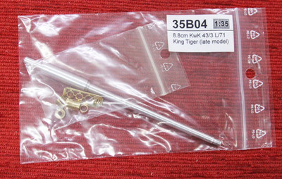1:35 Modellbausatz RB Model 35B04 8.8cm Kwk 43/3 L/71 King Tiger metal gun OVP