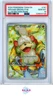 HISUIAN GROWLITHE POKEMON TWM181 2024 TWILIGHT MASQUERADE - ENGLISH PSA 10
