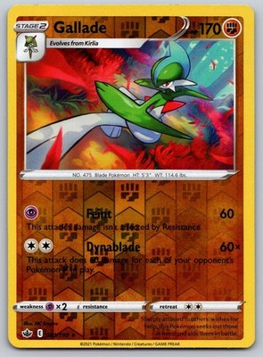 Pokémon TCG Pokémon Gallade Gallade Rare Reverse Holo
