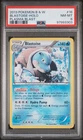 POKEMON 2013 B & W Plasma Blast BLASTOISE Holo #16 PSA 8 RARE