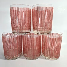 Icicle Coral by Georges Briard Set of 5 Double Old Fashioned Glasses 4 1/4" Wavy