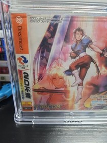 Factory Sealed - Capcom Vs SNK 2 - Sega Dreamcast - NTSC JP - CGC 9.2 A+