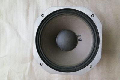 JBL 2123H Professional Series, Mittelton Studiolautsprecher, 8 Ohm