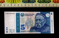 ( USA ) , Tajikistan  Banknote , ( New . UNC ) , 5 Somoni , Year : 1999 .