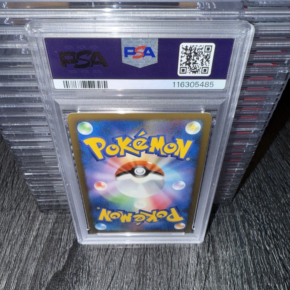 Mewtwo LV.X 006/012 Ptm: Mewtwo Lv.X Collection Pack Holo (Japanese) - Image 2 of 2