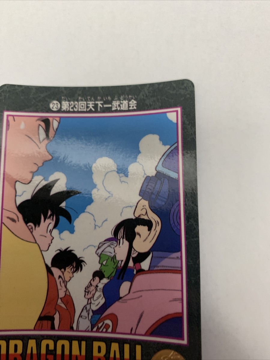 1991 Dragon Ball Visual Adventure 23 Goku Piccolo Carddas