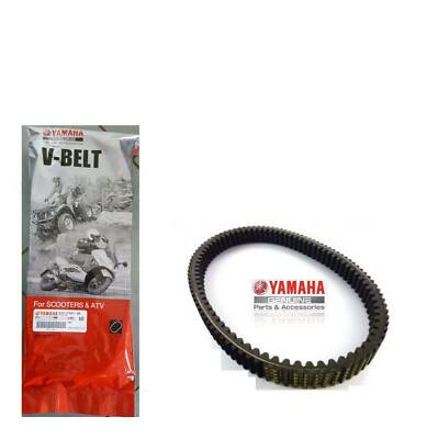Original Yamaha Variatorriemen TMAX T-Max 500 2008 - 5VU176410000