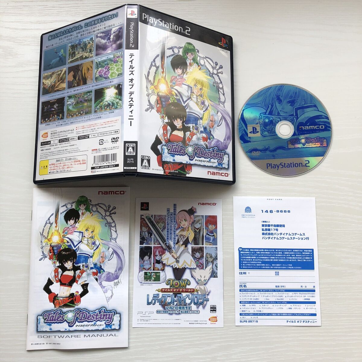 PS2 Tales of Abyss Legendia Destiny Symphonia Namco RPG Game PS2 Tales of Abyss Legendia Destiny Symphonia Namco RPG Game