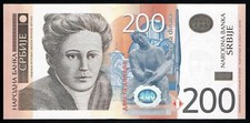 SERBIA - 200 DINARA 2011 UNC P35