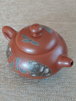 宜兴老一厂荆溪王制镶嵌银丝熊猫紫砂壶Vintage Chinese Yixing Zisha