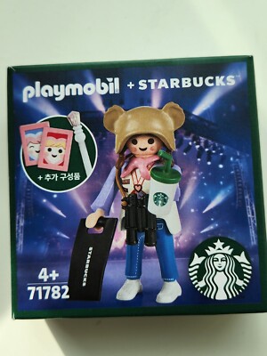 Playmobil + Starbucks ストラップ 新品未使用 $_57.JPG?set_id=8800005007