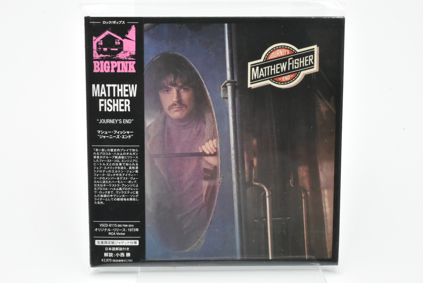 MATTHEW FISHER-Journey's End-JAPAN CD Paper Sleeve Obi Gatefold Remastered