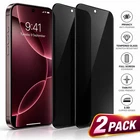 Privacy Screen Protector Tempered Glass For iPhone 17 Pro Max 16 15 14 13 12 11