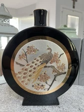 Chokin Art Limited Edition by Jean-Claude Int. #2120/9500 Japanese 1985 - EUC