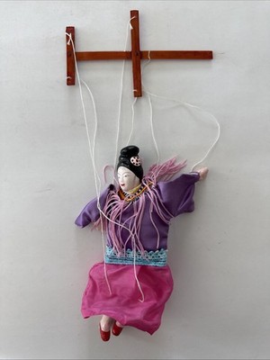 Vintage Asian Marionette Puppet Hand Painted Wooden Doll String Puppet Folk Art 