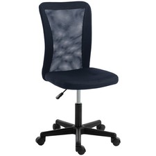 Vinsetto Armless Office Chair, Swivel Desk Chair w/ Adjustable Height