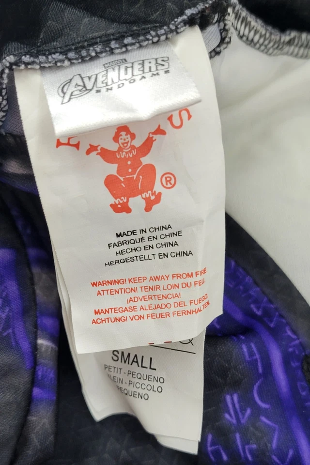 Rubie's Marvel Avengers End Game Black Panther Costume - Image 4 of 4