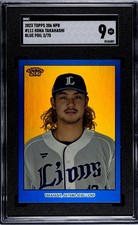 Kona Takahashi /75 - Blue Foil - 2023 Topps 206 NPB - Future MLBer - US Seller